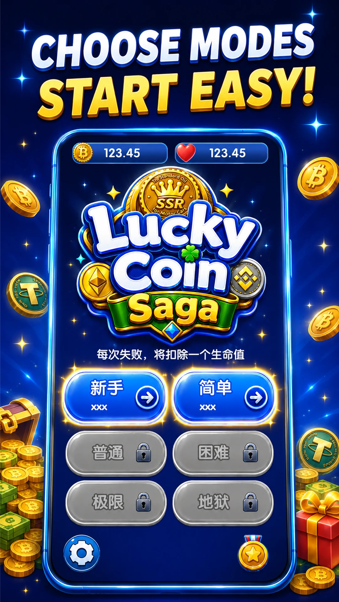 Lucky Coin Saga screenshot